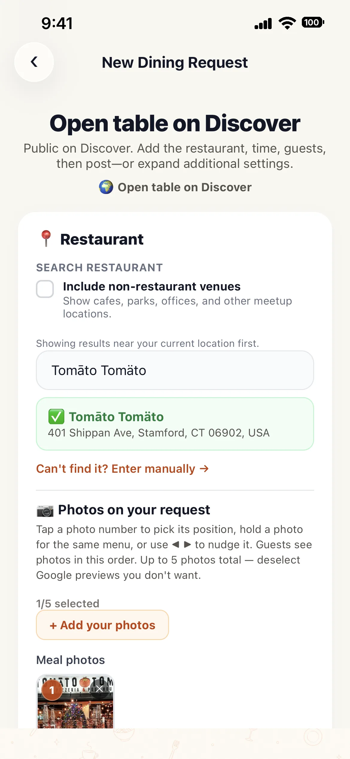 TableMesh screen for opening a public table on Discover